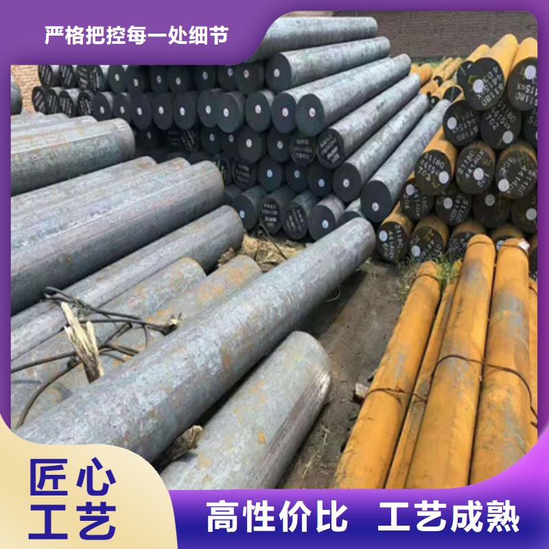 圆钢_合金管生产安装