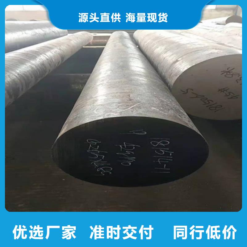 圆钢无缝管我们更专业