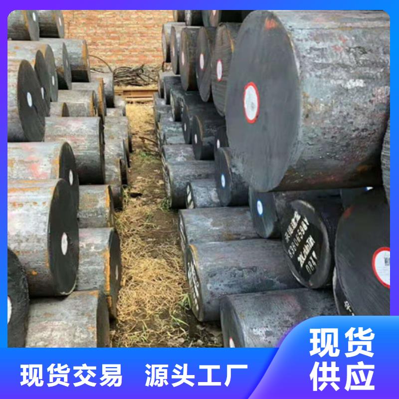 現(xiàn)貨供應(yīng)圓鋼_精選廠家
