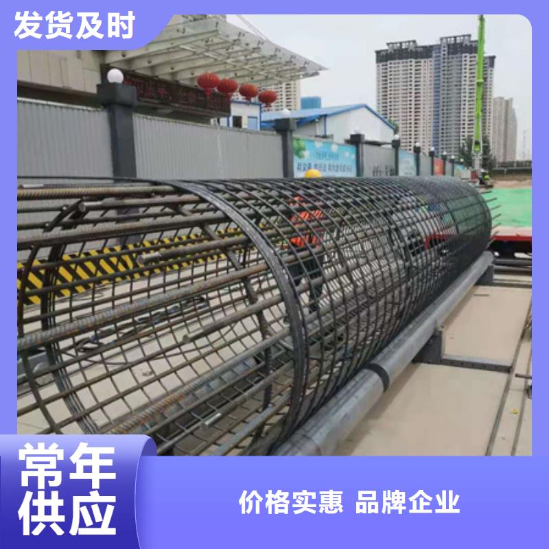 繞筋機(jī)不用鋼筋籠盤(pán)絲機(jī)可零售可批發(fā)