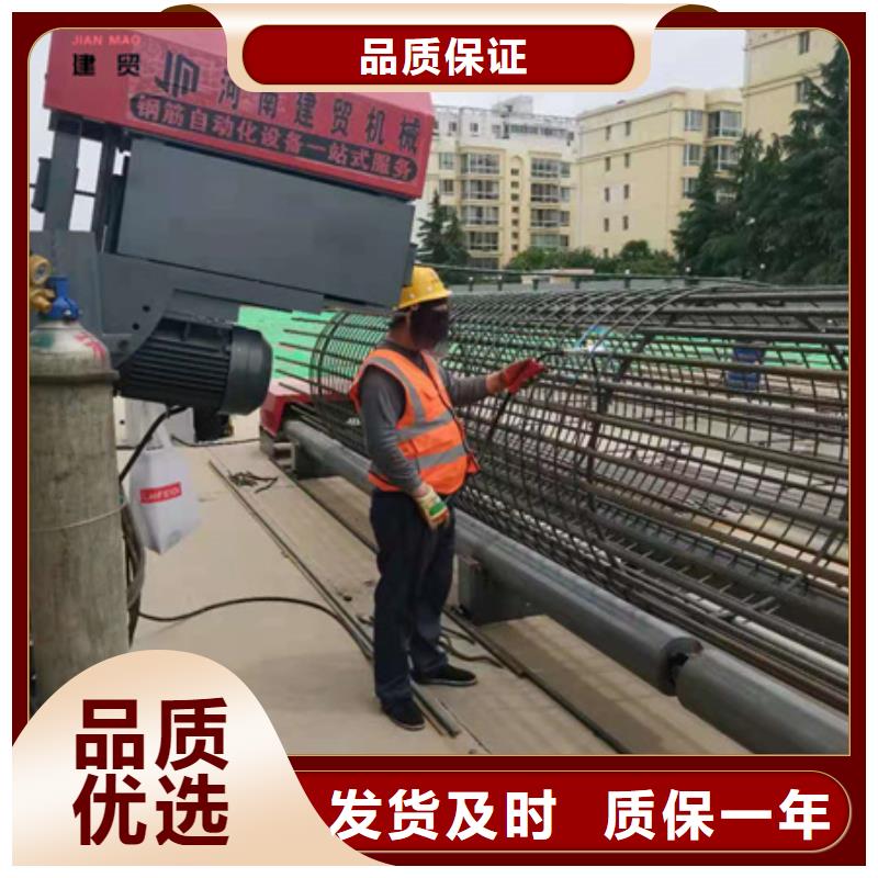 繞筋機不用鋼筋帶鋸床不斷創(chuàng)新