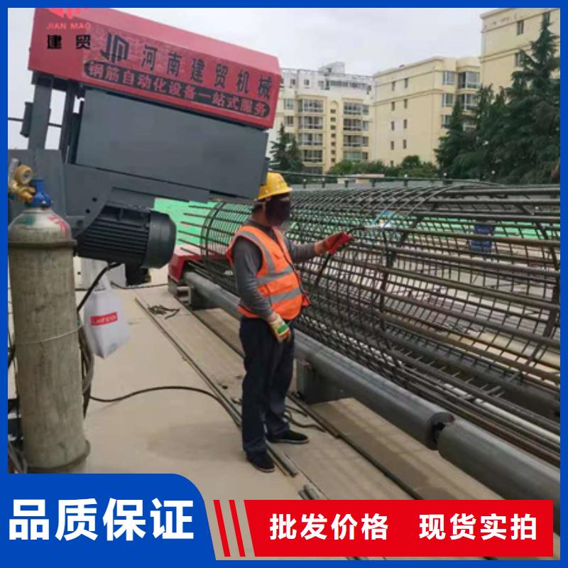 绕筋机不用钢筋弯曲中心专业的生产厂家