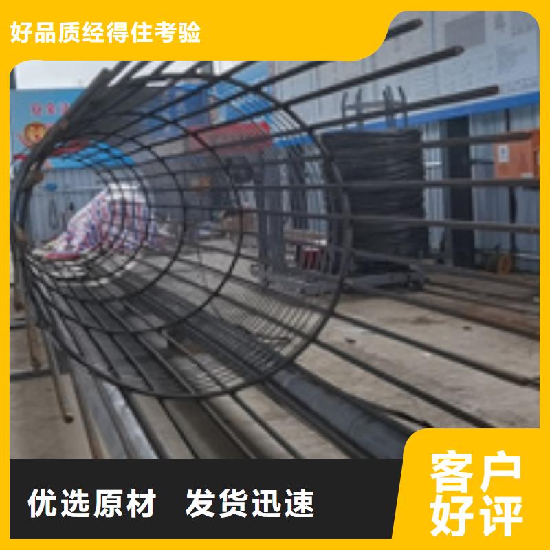 半自動鋼筋籠滾焊機廠家價格