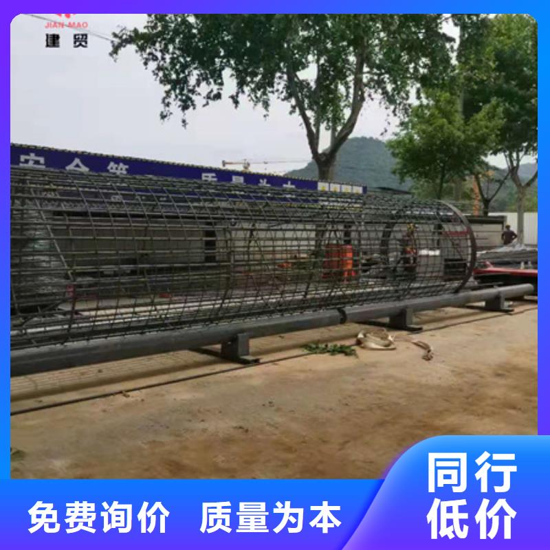 數(shù)控鋼筋籠繞筋機-加重配置