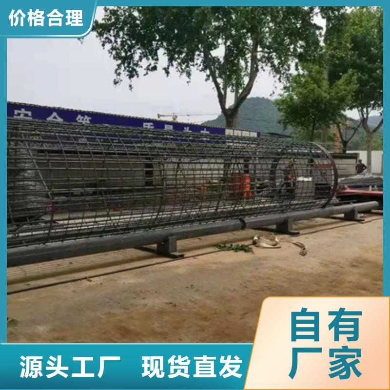 绕筋机不用_钢筋笼地滚笼机生产厂家