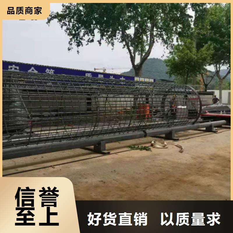 數(shù)控鋼筋籠繞筋機2025從新出發(fā)