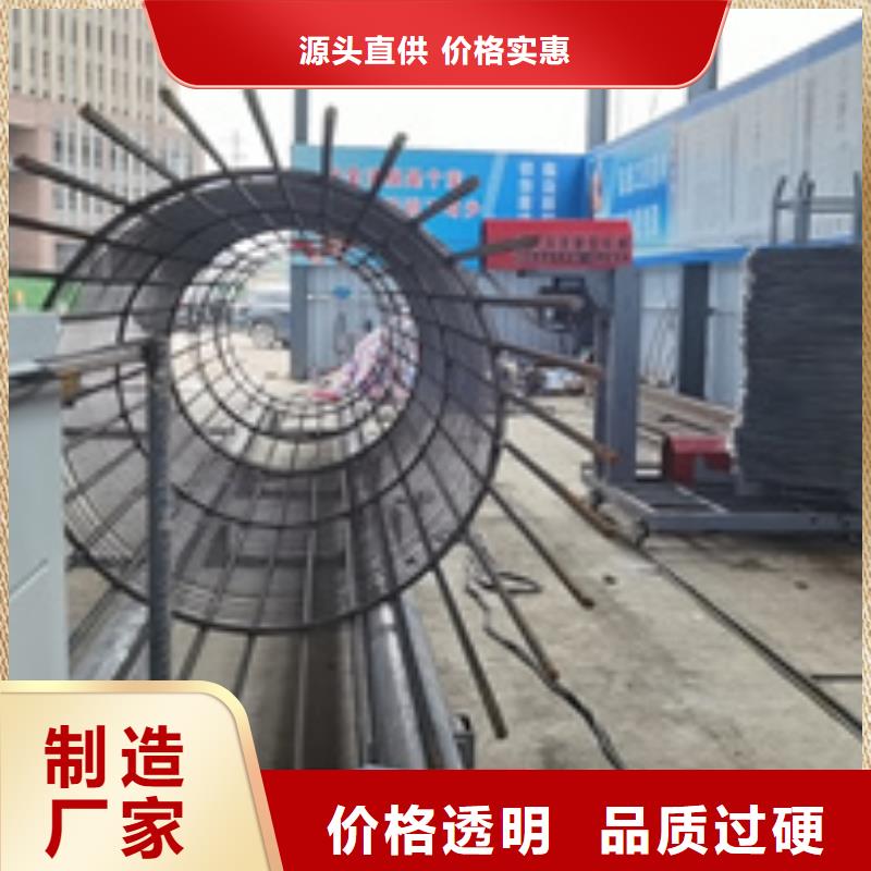 绕筋机不用五机头钢筋弯箍机精致工艺