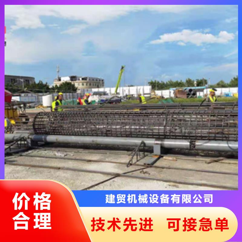 文昌市鋼筋籠繞籠機規(guī)格齊全