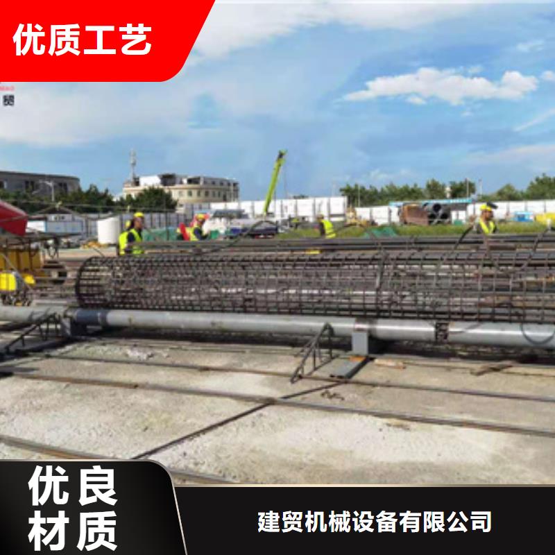 繞筋機(jī)不用_整捆切鋼筋鋸床對質(zhì)量負(fù)責(zé)