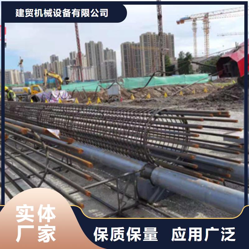 半自動鋼筋籠滾焊機廠家價格