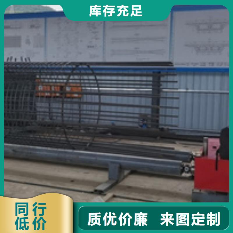 繞筋機(jī)不用_整捆切鋼筋鋸床對質(zhì)量負(fù)責(zé)