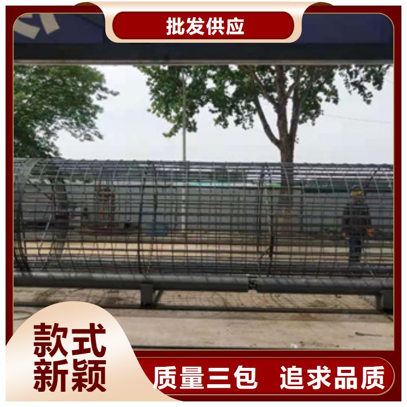 繞筋機(jī)不用,五機(jī)頭鋼筋彎箍機(jī)實(shí)體誠(chéng)信廠(chǎng)家