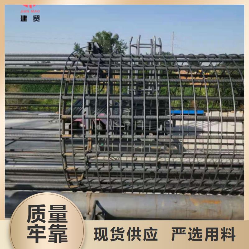 繞筋機(jī)不用_整捆切鋼筋鋸床對質(zhì)量負(fù)責(zé)