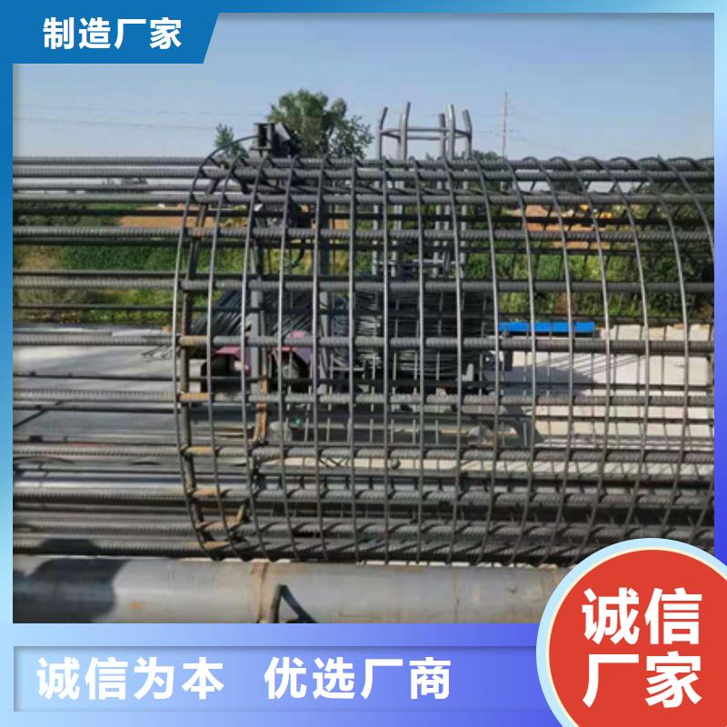 半自動鋼筋籠滾焊機廠家價格