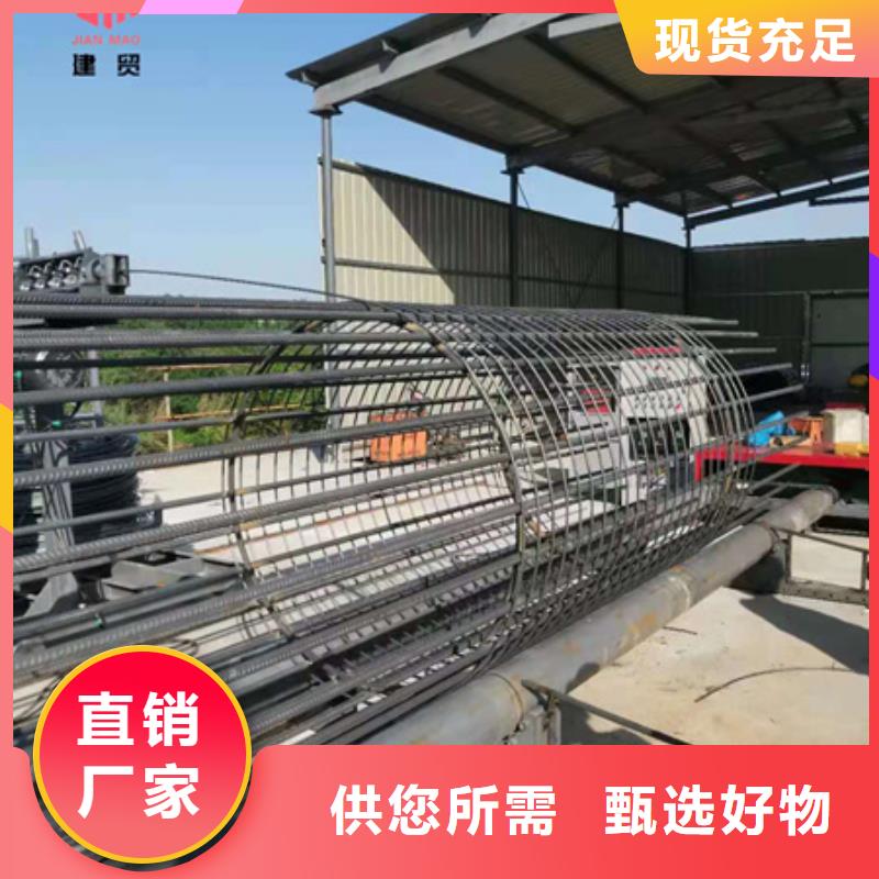 半自動鋼筋籠滾焊機廠家價格