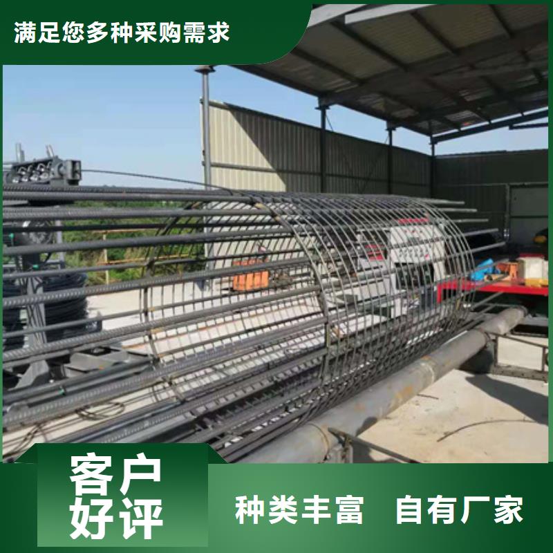 绕筋机不用钢筋笼盘丝机设备齐全支持定制