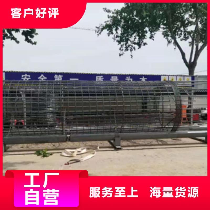 繞筋機(jī)不用鋼筋籠盤(pán)絲機(jī)可零售可批發(fā)