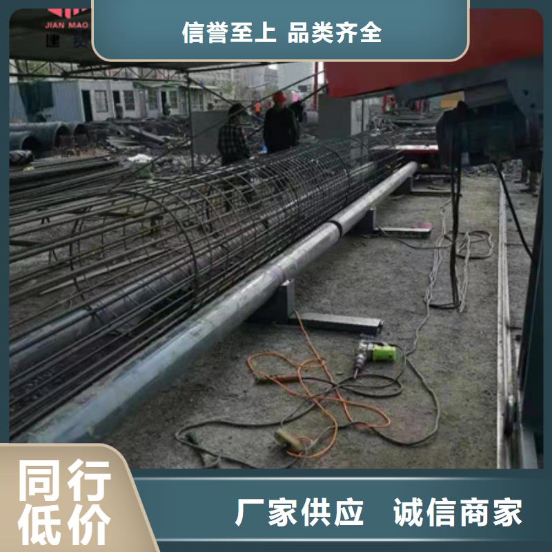 繞筋機(jī)不用_整捆切鋼筋鋸床對質(zhì)量負(fù)責(zé)