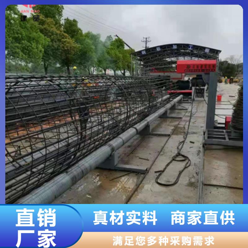 繞筋機(jī)不用_整捆切鋼筋鋸床對質(zhì)量負(fù)責(zé)