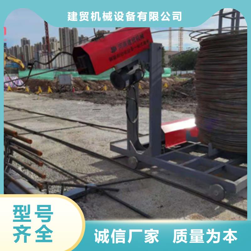 文昌市鋼筋籠繞籠機規(guī)格齊全