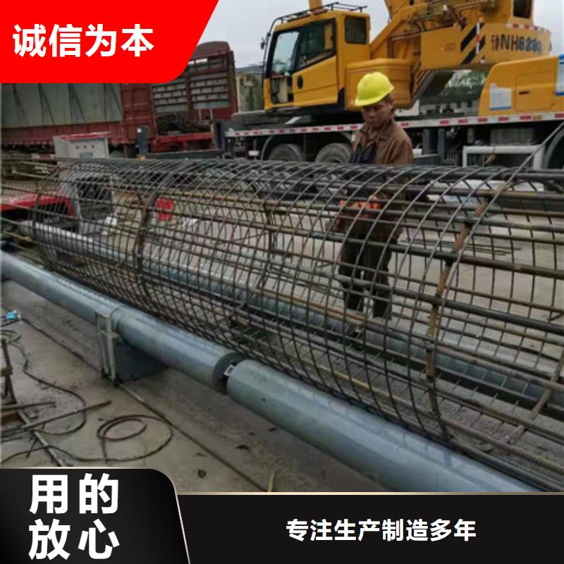 繞筋機(jī)不用_整捆切鋼筋鋸床對質(zhì)量負(fù)責(zé)