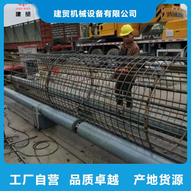 數(shù)控鋼筋籠繞筋機-加重配置