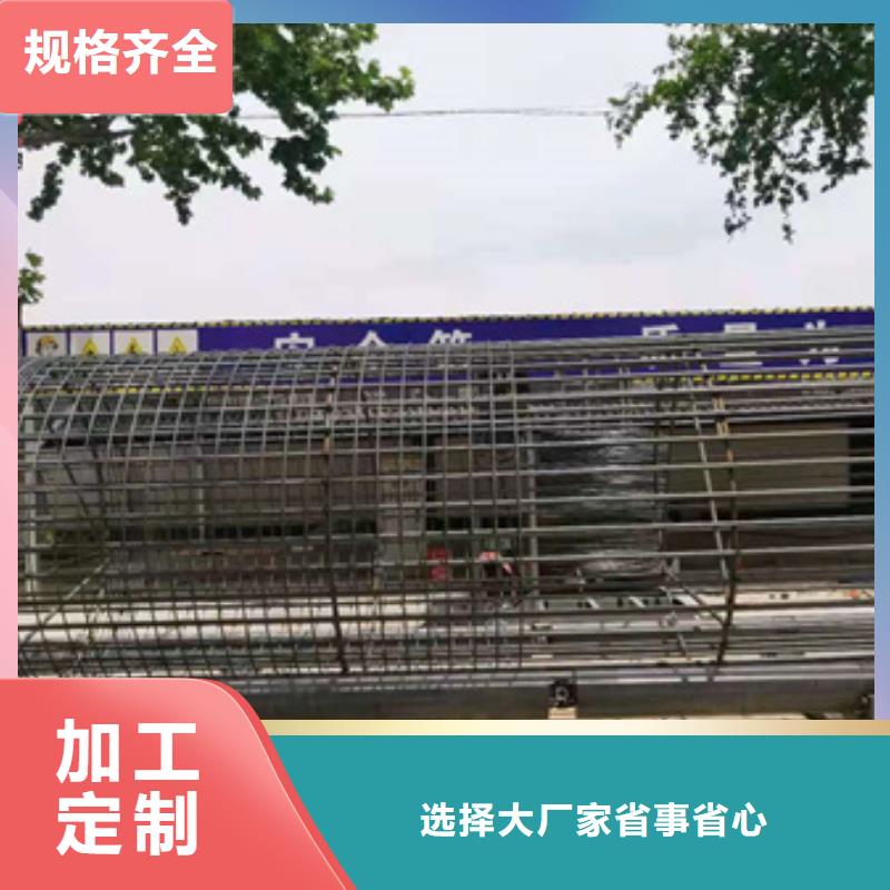 鋼筋籠繞絲機(jī)當(dāng)之無愧