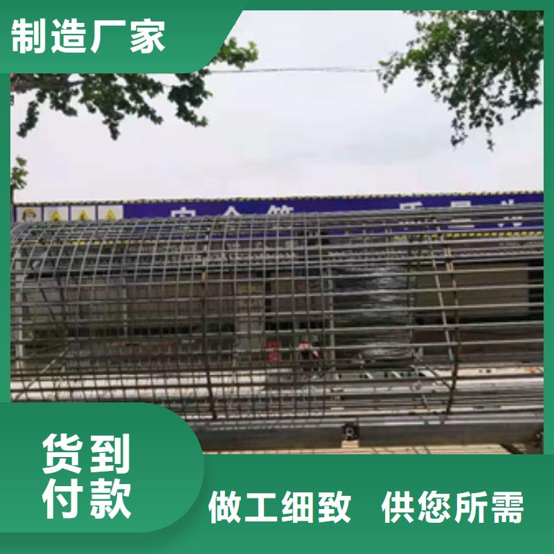 繞筋機(jī)不用_整捆切鋼筋鋸床對質(zhì)量負(fù)責(zé)