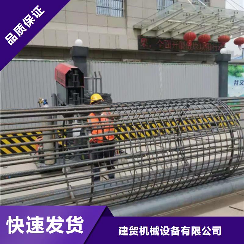 繞筋機不用鋼筋帶鋸床不斷創(chuàng)新