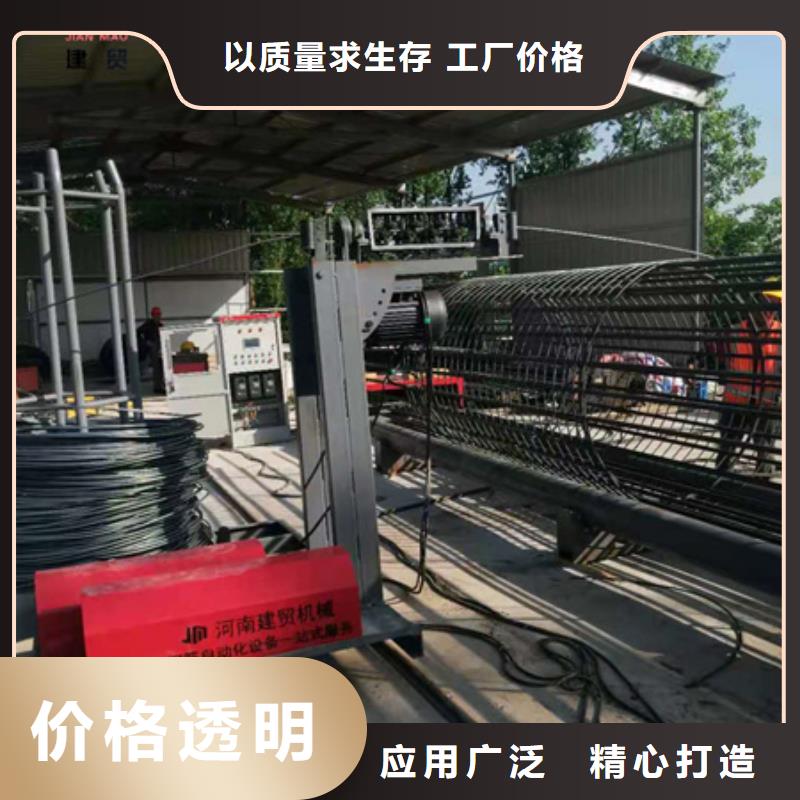 繞筋機不用鋼筋帶鋸床不斷創(chuàng)新
