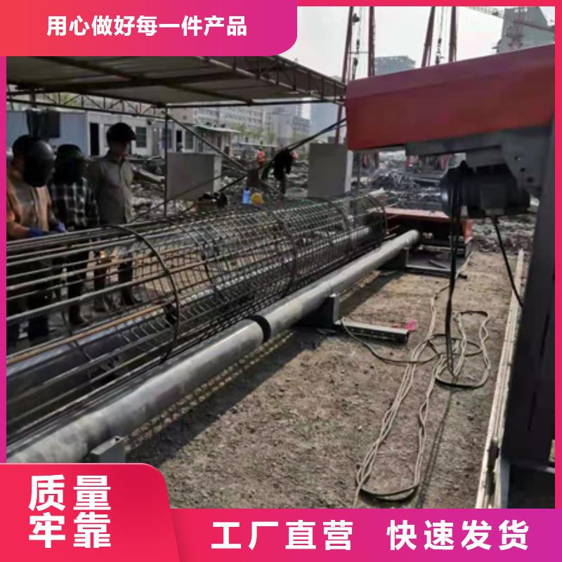 繞筋機不用鋼筋帶鋸床不斷創(chuàng)新