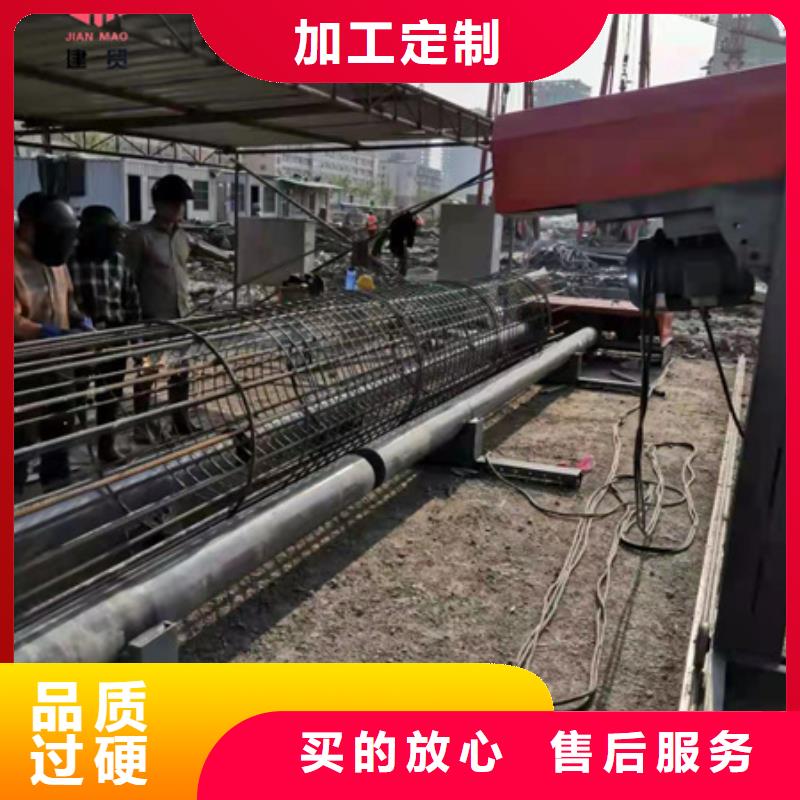 數(shù)控鋼筋籠繞筋機-加重配置