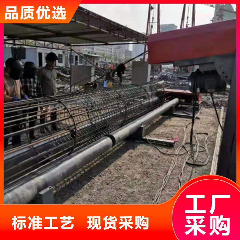 繞筋機(jī)不用_整捆切鋼筋鋸床對質(zhì)量負(fù)責(zé)