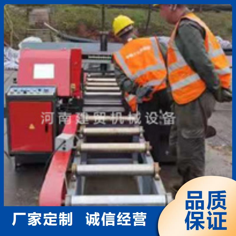 锯床钢筋带锯床快速生产