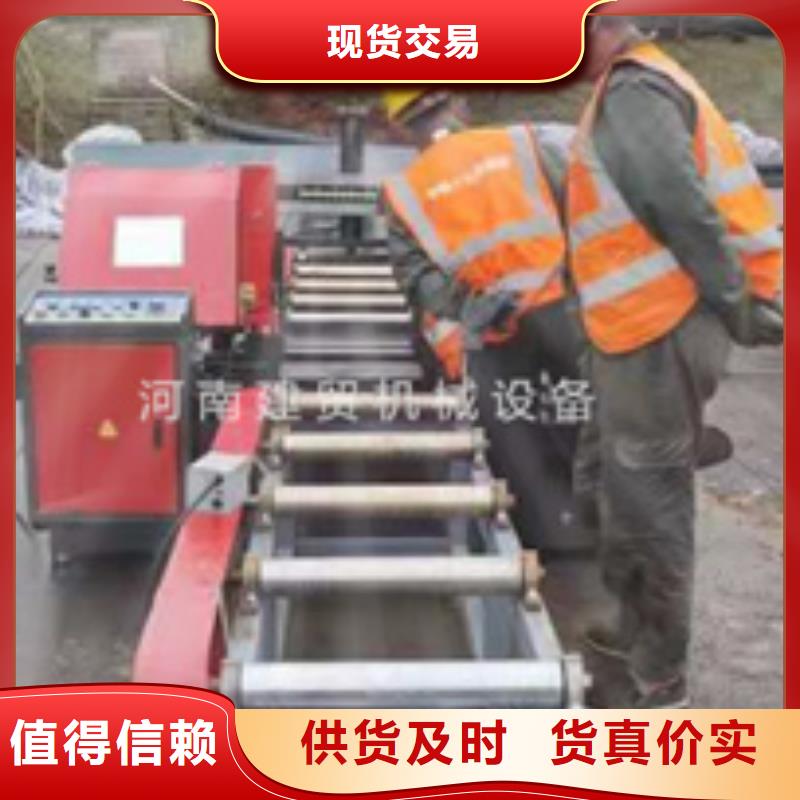 锯床钢筋带锯床快速生产