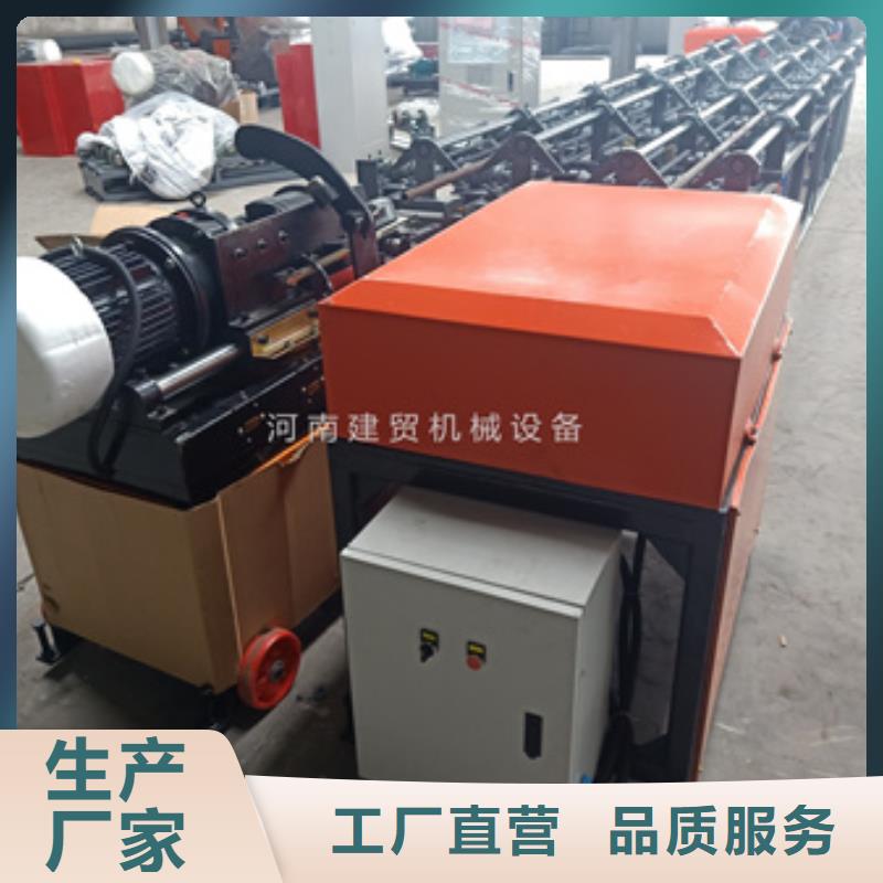 鋸床五機頭鋼筋彎箍機專業(yè)的生產廠家