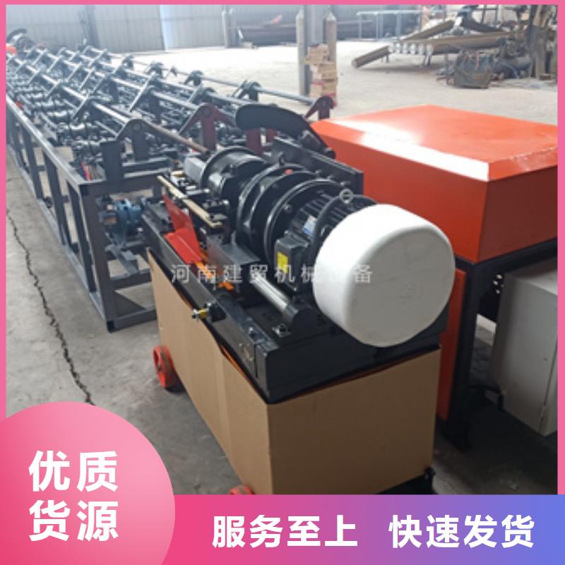 鋸床_五機(jī)頭鋼筋彎箍機(jī)商家直供