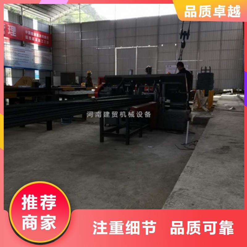 鋸床鋼筋籠地滾籠機(jī)一站式采購方便省心