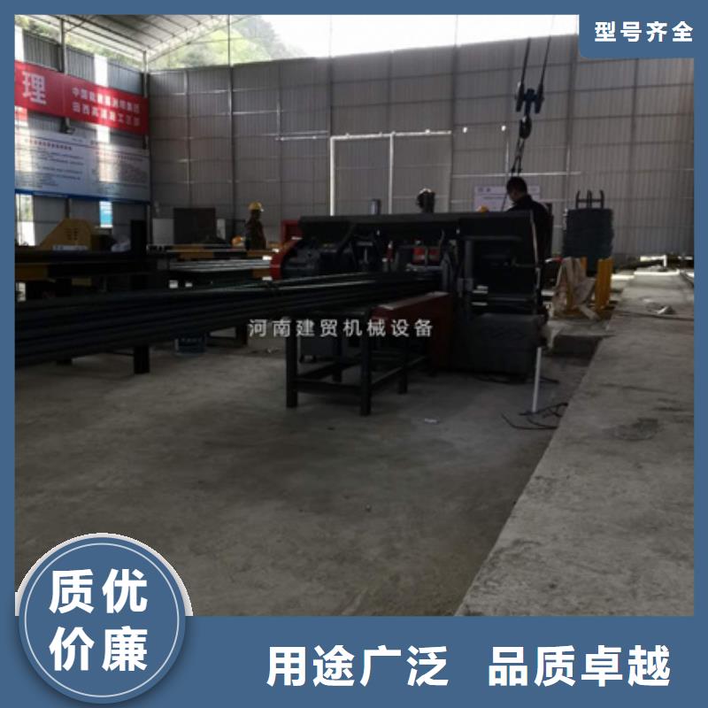 锯床五机头钢筋弯箍机专业的生产厂家