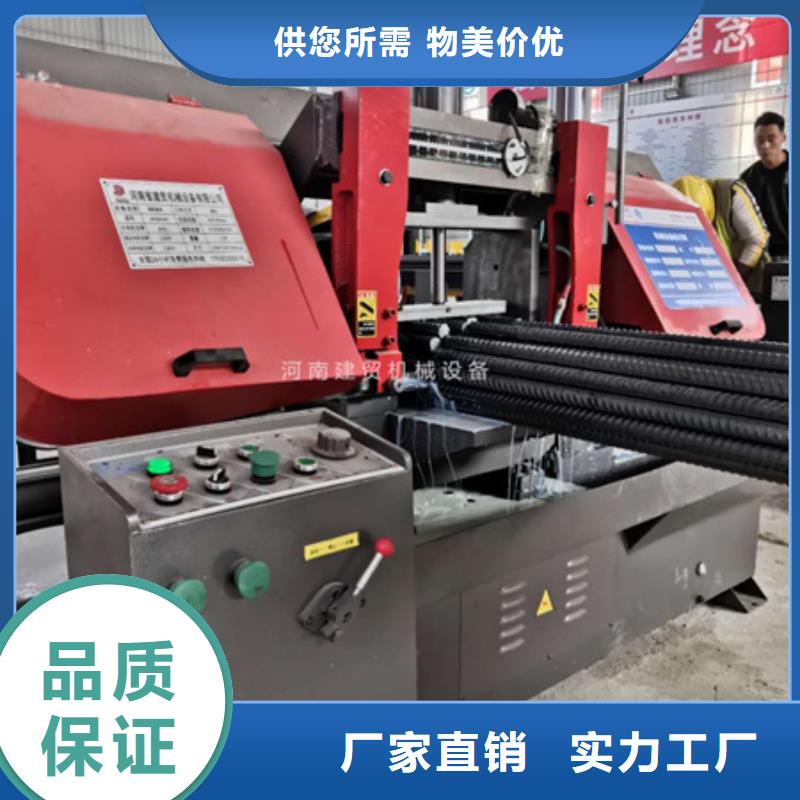 鋸床鋼筋籠地滾籠機海量庫存