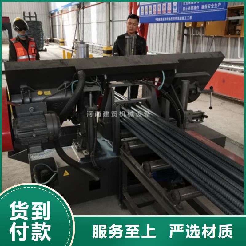 鋸床-五機頭鋼筋彎箍機產品參數