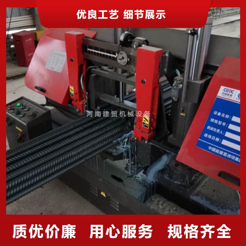 锯床钢筋笼缠绕笼机精工制作