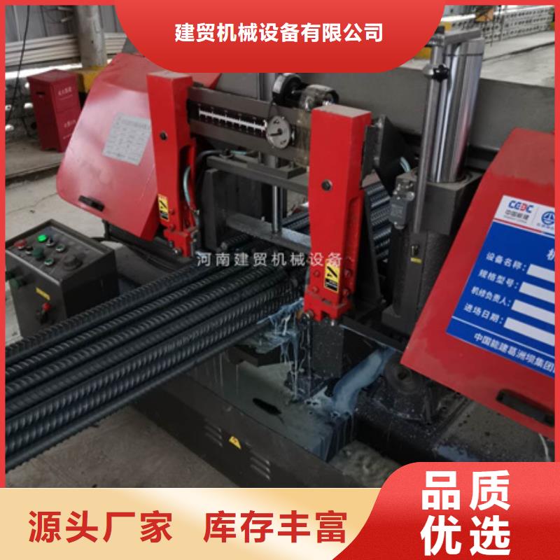 锯床五机头钢筋弯箍机现货批发
