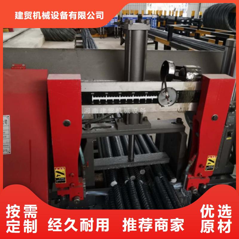 鋸床_五機(jī)頭鋼筋彎箍機(jī)商家直供