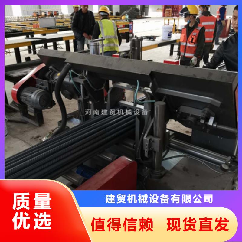 锯床钢筋弯曲中心助您降低采购成本