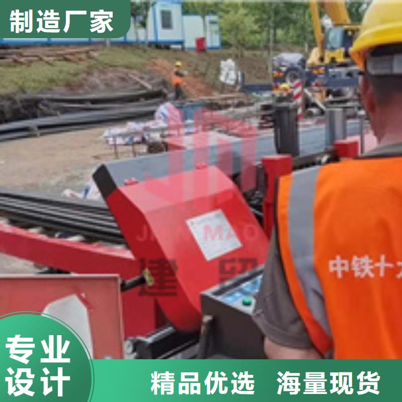 锯床五机头钢筋弯箍机专业的生产厂家