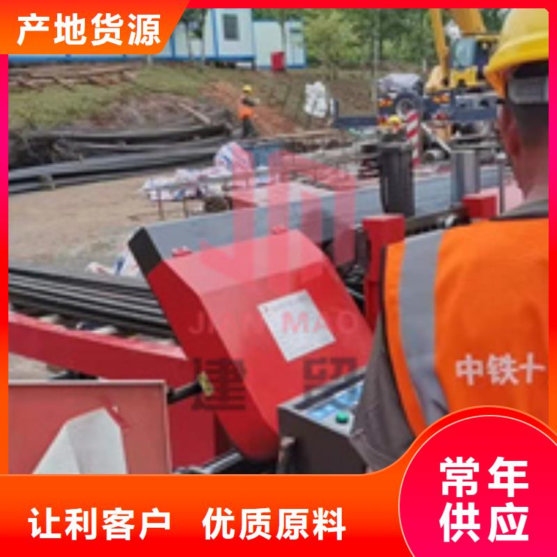 鋸床鋼筋籠地滾籠機(jī)一站式采購方便省心