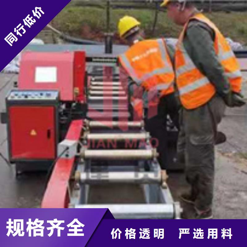 鋸床_整捆切鋼筋鋸床精工細作品質(zhì)優(yōu)良