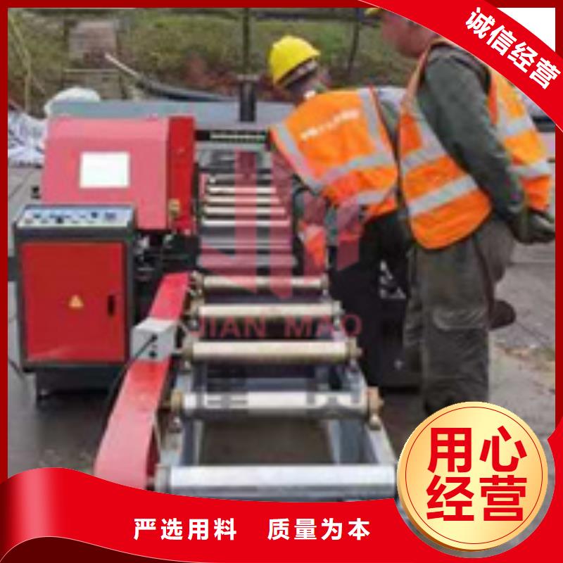 锯床钢筋带锯床快速生产