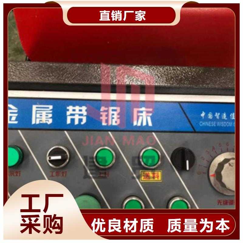 锯床钢筋弯曲中心真材实料